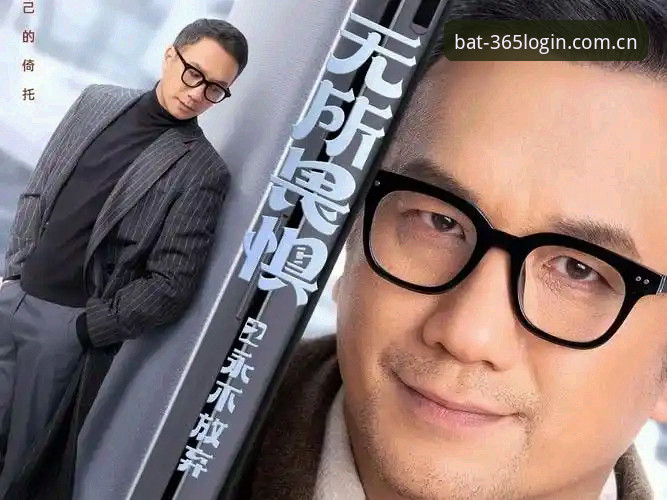 bat365正版官网 皇家社会后防补强计划深度解析:迪奥戈·莱特加盟背后的战术博弈与转会暗战